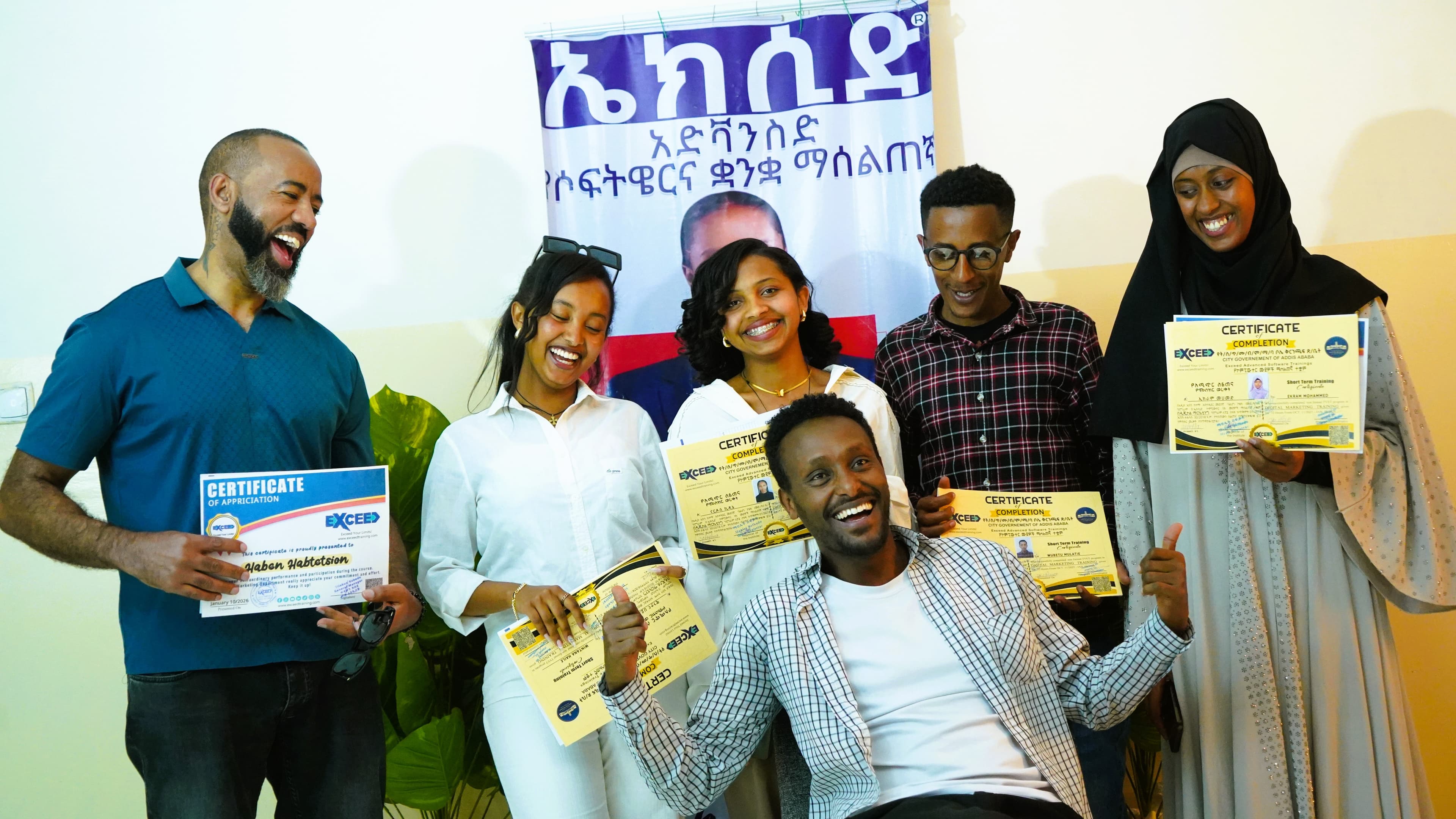 Yared Technology School Graduation background