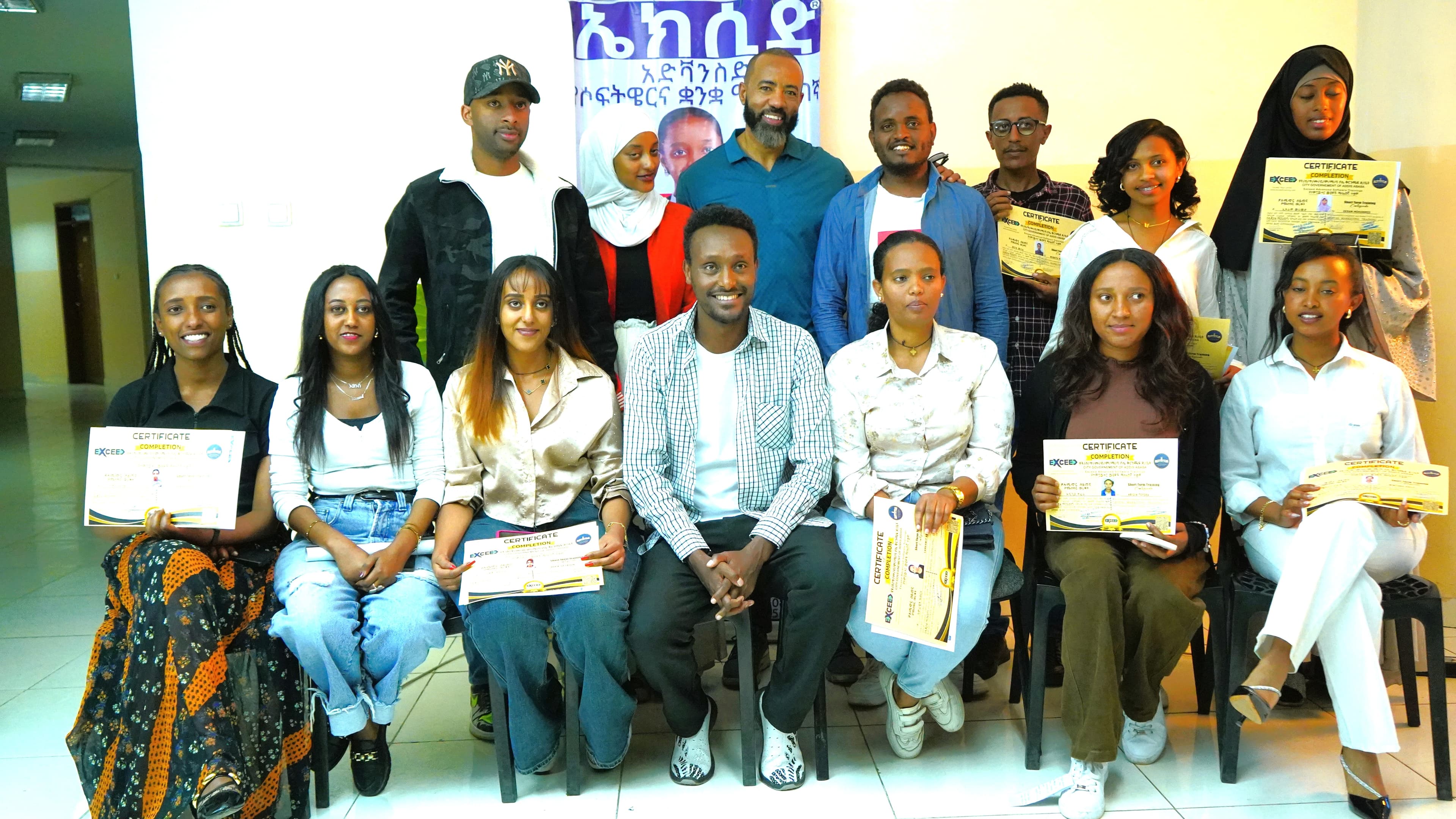 Institution Scholars